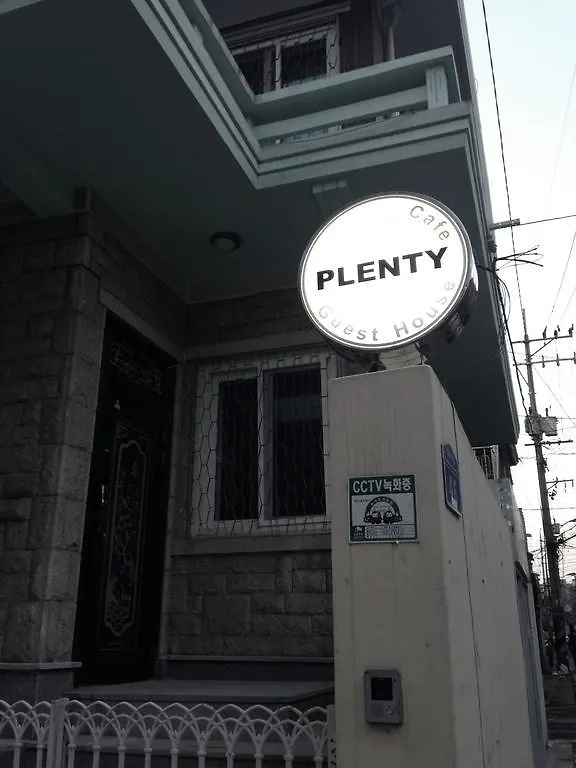 Plenty Guest House Seoul