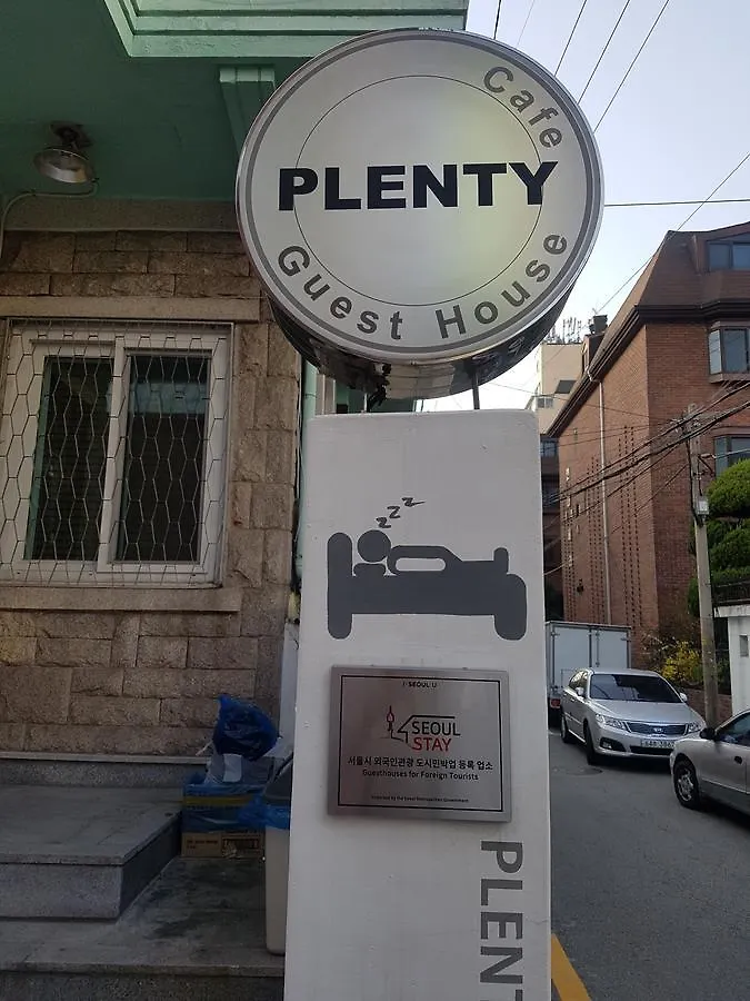 Plenty Guest House Seoul